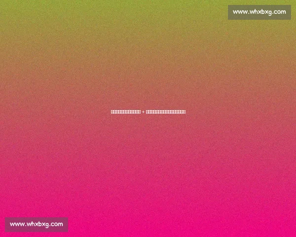 亿元薪资困局！三巨头老化 + 核心出走，勇士争冠窗口恐永久关闭