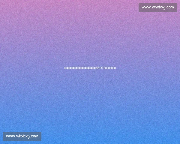 曼联官宣倒计时!德天空确认谢什科明日签约,8500 万欧锋霸剑指复兴