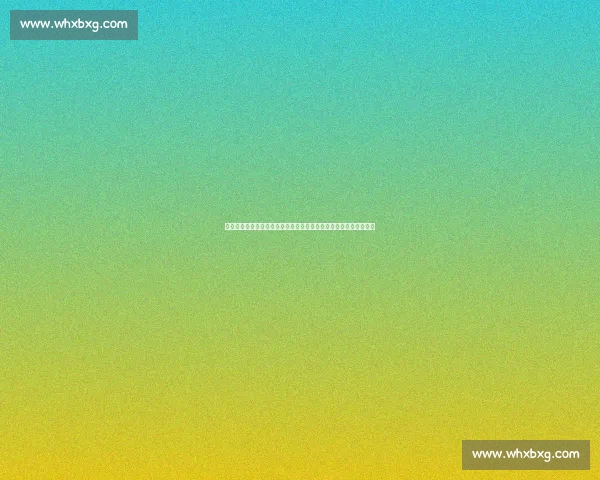 拜仁体育董事埃贝尔力挺特尔加盟热刺：这是正确选择，祝福未来！